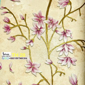 3D Deep Embossed Wallpaper TH 28