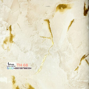 3D Deep Embossed Wallpaper TH 68