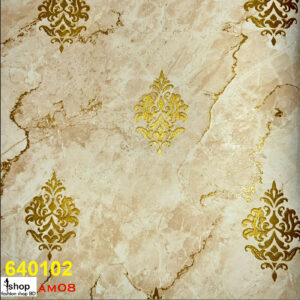 AMD 4 Wallpaper AM 08