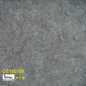 Superior colors wallpaper P 19