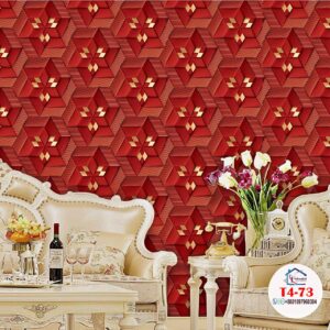 2026 Home Decoration PVC Wallpaper with Leaves Pattern Wall Covering 3D Wallpaper Home Decoration-Materials Vinyl Factory Manufacturer Cheap Price T4 68,69,70,72,73,74
